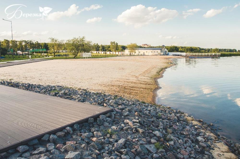 Berezka Health Resort & Spa Солігорськ Екстер'єр фото