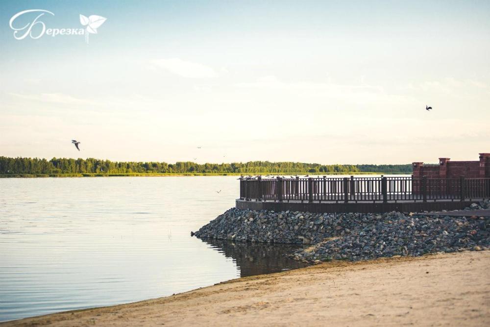 Berezka Health Resort & Spa Солігорськ Екстер'єр фото